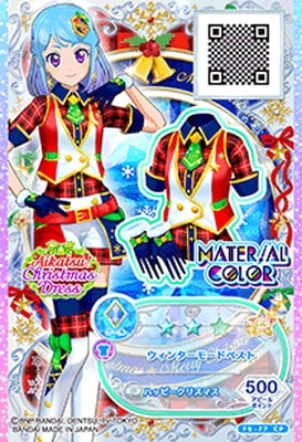 F5-77 CP ウィンターモードベスト | アイカツシリーズ,アイカツ