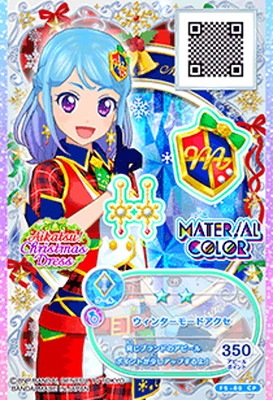 F5-80 CP ウィンターモードアクセ | アイカツシリーズ,アイカツ