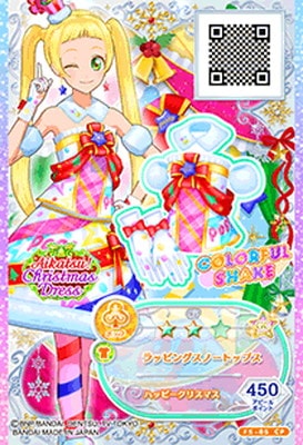 F5-85 CP ラッピングスノートップス | アイカツシリーズ,アイカツ
