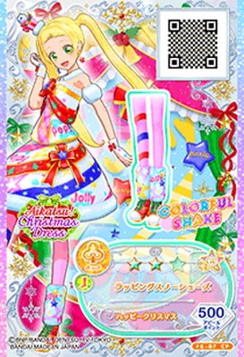 F5-87 CP ラッピングスノーシューズ | アイカツシリーズ,アイカツ