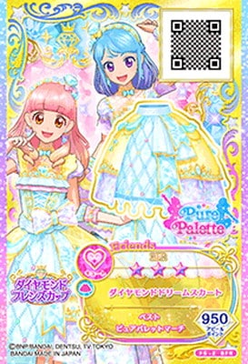 F6-2 BFR ダイヤモンドドリームスカート | アイカツシリーズ,アイカツ