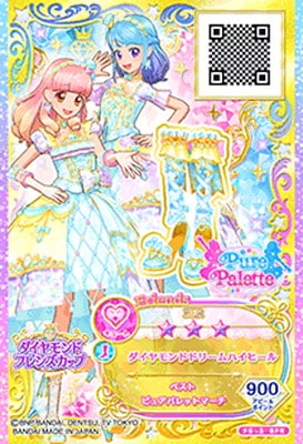 F6-3 BFR ダイヤモンドドリームハイヒール | アイカツシリーズ,アイ