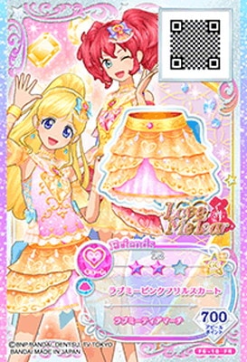 F6-10 FR ラブミーピンクフリルスカート | アイカツシリーズ,アイカツ