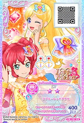 F6-16 FR ラブミーレッドアクセ | アイカツシリーズ,アイカツフレンズ