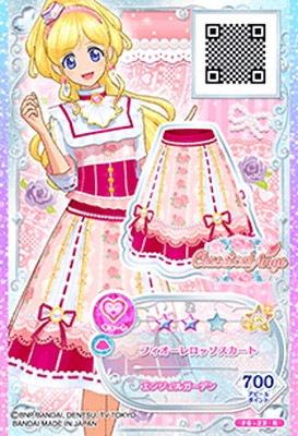 F6-22 R フィオーレロッソスカート | アイカツシリーズ,アイカツ