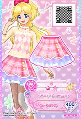 アイカツカード 約250枚 F6-26 N クリーミーピンクスカート | アイカツシリーズ,アイカツ