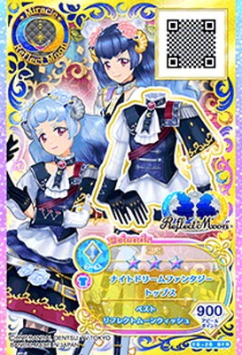 F6-28 BFR ナイトドリームファンタジートップス | アイカツシリーズ