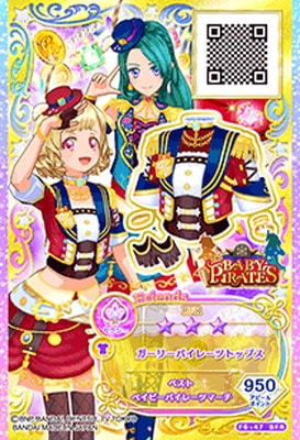 F6-47 BFR ガーリーパイレーツトップス | アイカツシリーズ,アイカツ