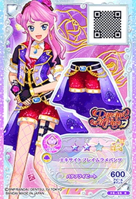 F6-56 R エキサイトフレイムラメパンツ | アイカツシリーズ,アイカツ