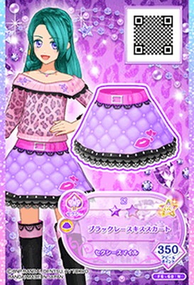 F6-60 N ブラックレースキススカート | アイカツシリーズ,アイカツ