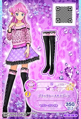 F6-61 N ブラックレースキスブーツ | アイカツシリーズ,アイカツ
