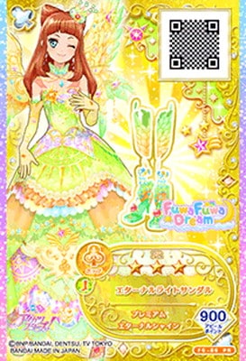 F6-86 PR エターナルライトサンダル | アイカツシリーズ,アイカツ