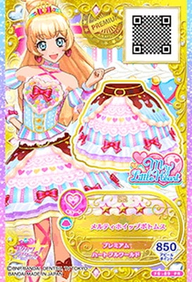 F6-89 PR メルティホイップボトムス | アイカツシリーズ,アイカツ