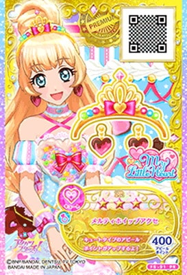F6-91 PR メルティホイップアクセ | アイカツシリーズ,アイカツ