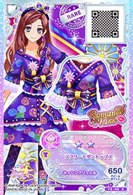 F6-96 R フラワーモダントップス | アイカツシリーズ,アイカツフレンズ