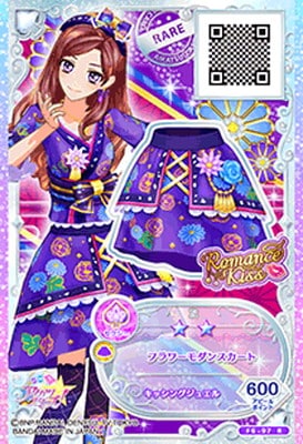 F6-97 R フラワーモダンスカート | アイカツシリーズ,アイカツフレンズ