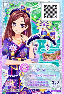 F6-99 R フラワーモダンカチューシャ | アイカツシリーズ,アイカツ