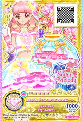 FJ1-2 JLR メロディダイヤモンドフリルスカート | アイカツシリーズ