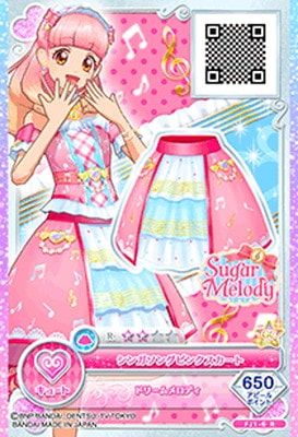 FJ1-6 R シンガソングピンクスカート | アイカツシリーズ,アイカツ