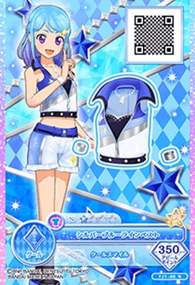 アイカツカードセット（青髪・赤髪キャラクター） FJ1-20 N シルバーブルーラインベスト | アイカツシリーズ,アイカツ