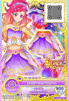 FJ1-28 PR エレガントリュクススカート | アイカツシリーズ,アイカツ