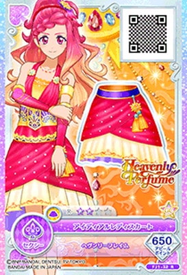 【judy】アイカツカードPart1 FJ1-32 R アイディアルレディスカート | アイカツシリーズ,アイカツ