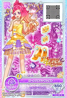 FJ1-37 R ゴールドサテンサンダル | アイカツシリーズ,アイカツ