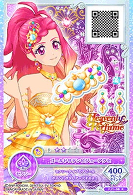 FJ1-38 R ゴールドサテンビジューアクセ | アイカツシリーズ,アイカツ