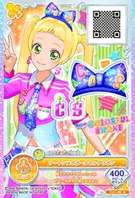 FJ1-45 R ツートンスポガールビッグリボン | アイカツシリーズ,アイ