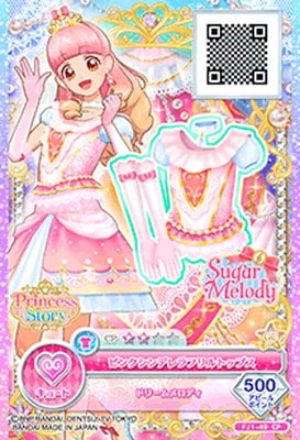 FJ1-49 CP ピンクシンデレラフリルトップス | アイカツシリーズ,アイ