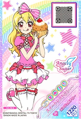 FJ1-70 R スイートレストランコーデ | アイカツシリーズ,アイカツ