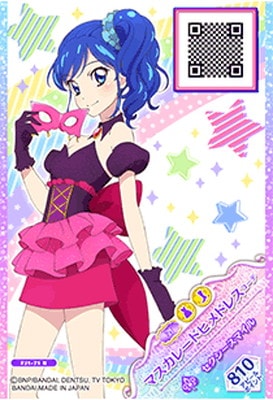 FJ1-71 N マスカレードヒメドレスコーデ | アイカツシリーズ,アイカツ