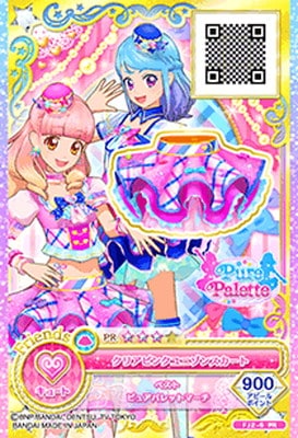 FJ2-6 PR クリアピンクユニゾンスカート | アイカツシリーズ,アイカツ