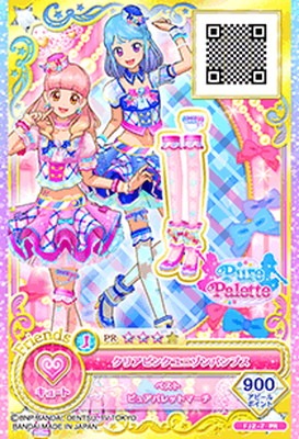 FJ2-7 PR クリアピンクユニゾンパンプス | アイカツシリーズ,アイカツ