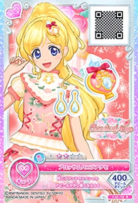 FJ2-12 R ブロッサムバニラアクセ | アイカツシリーズ,アイカツ