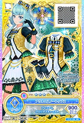 FJ2-20 PR アウルムスノートップス | アイカツシリーズ,アイカツ