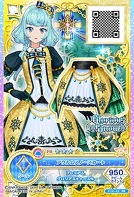 FJ2-21 PR アウルムスノースカート | アイカツシリーズ,アイカツ