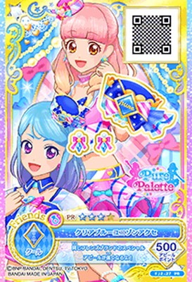 FJ2-27 PR クリアブルーユニゾンアクセ | アイカツシリーズ,アイカツ