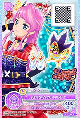 FJ2-42 R バタフライラメレッドアクセ | アイカツシリーズ,アイカツ
