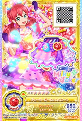 FJ2-47 JLR ジョーカーガーネットスカート | アイカツシリーズ,アイ