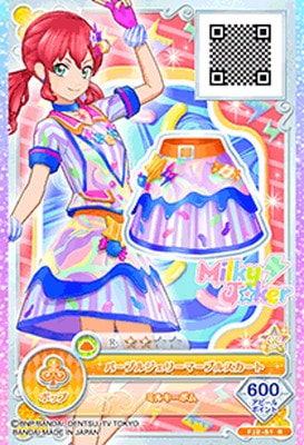 FJ2-51 R パープルジェリーマーブルスカート | アイカツシリーズ,アイ