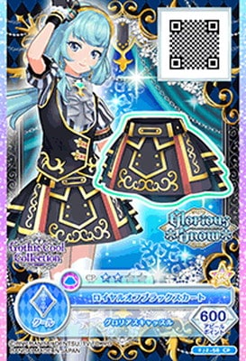 FJ2-58 CP ロイヤルオフブラックスカート | アイカツシリーズ,アイカツ