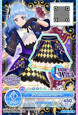 FJ2-62 CP ナイトスカイルナスカート | アイカツシリーズ,アイカツ
