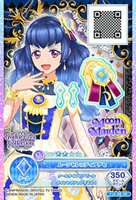 FJ2-68 CP ムーンセレニティアクセ | アイカツシリーズ,アイカツ