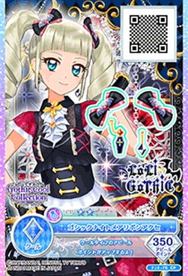 FJ2-76 CP ゴシックナイトメアリボンアクセ | アイカツシリーズ,アイ