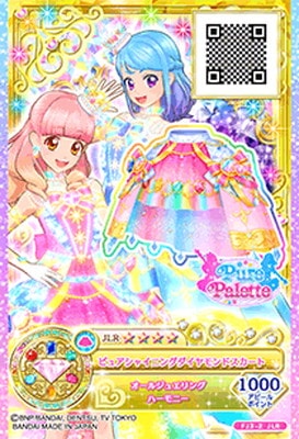 FJ3-2 JLR ピュアシャイニングダイヤモンドスカート | アイカツ