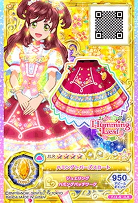 FJ3-6 JLR ハミングトパーズスカート | アイカツシリーズ,アイカツ