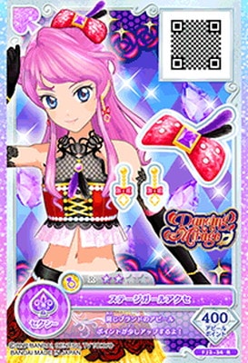 FJ3-34 R ステージガールアクセ | アイカツシリーズ,アイカツフレンズ
