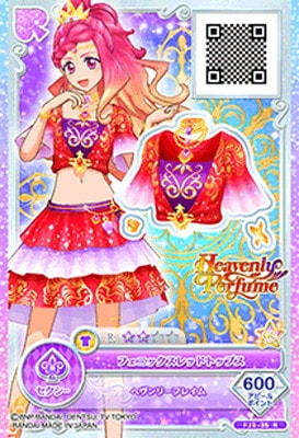 FJ3-35 R フェニックスレッドトップス | アイカツシリーズ,アイカツ