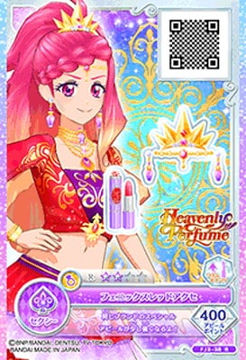 FJ3-38 R フェニックスレッドアクセ | アイカツシリーズ,アイカツ